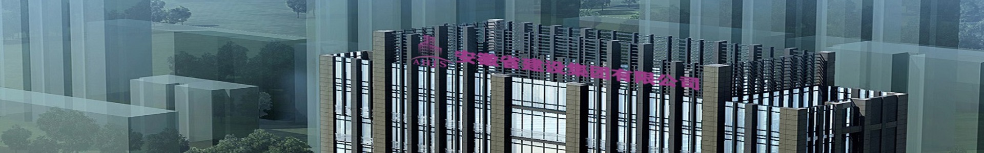 集团党支部赴"第一上将军县"开展七一红色之旅