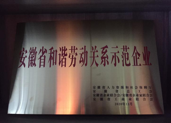 资质声誉