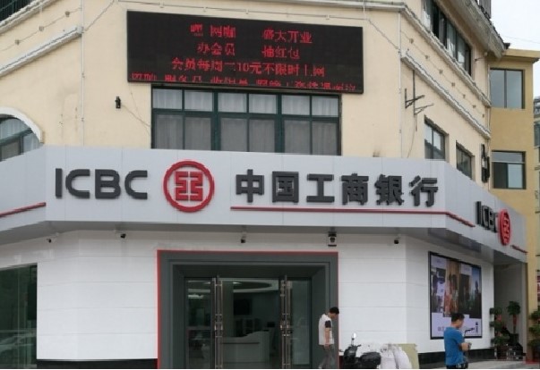 精品工程