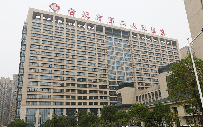 j9数字站(中国集团)公司官网