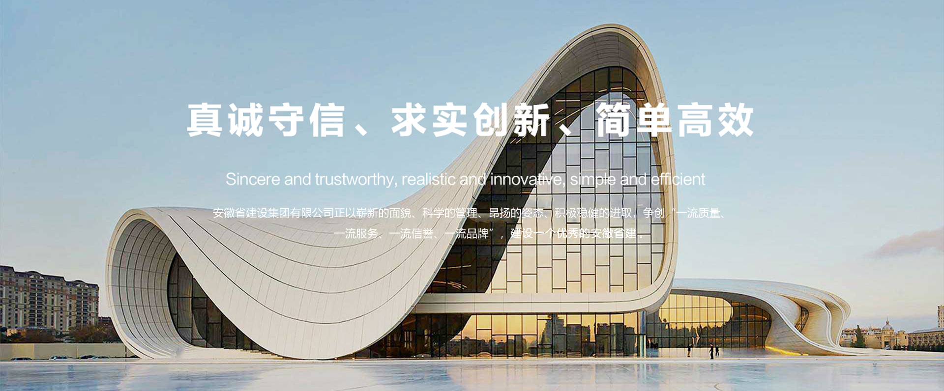 j9数字站(中国集团)公司官网