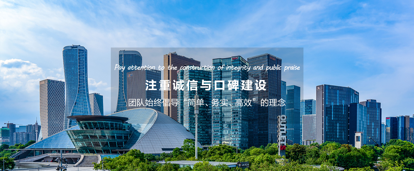 j9数字站(中国集团)公司官网