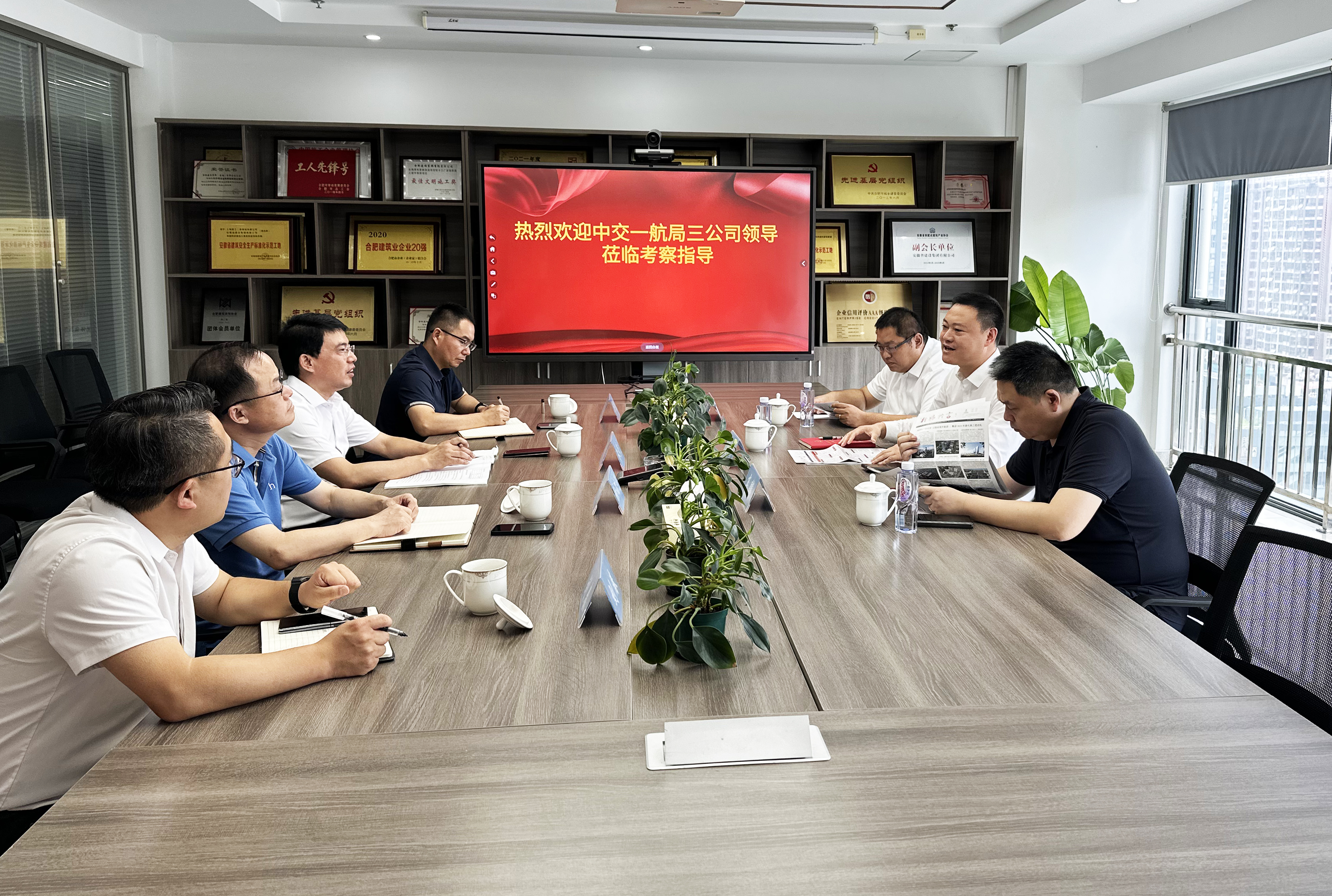 j9数字站(中国集团)公司官网